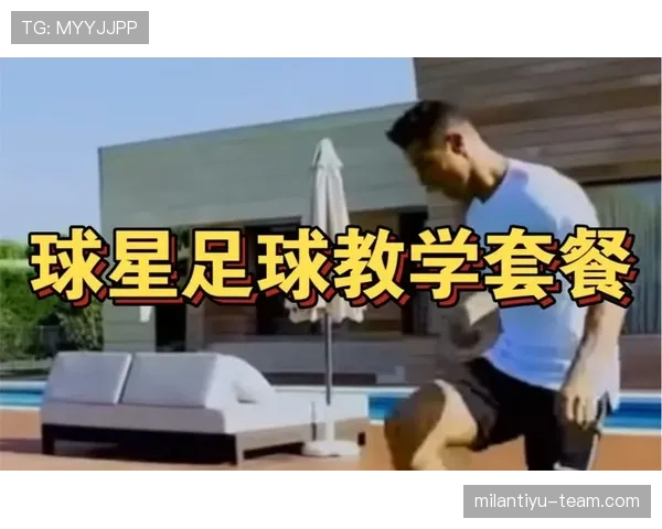 挑战判罚规则是什么意思?新手球员快速了解正确含义与适用场景 挑战判罚规则是什么意思?新手球员快速了解正确含义与适用场景