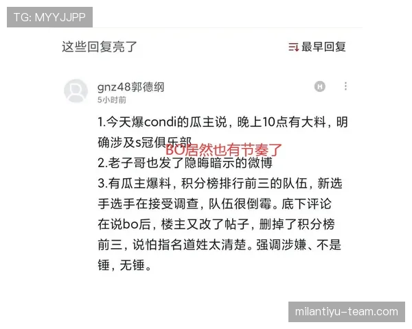 梁伟铿训练完直接干掉三份蛋白餐，这自律程度谁顶得住啊