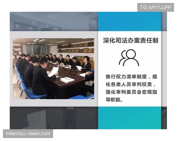 裁判职责:判罚与比赛管理的核心界定 裁判职责:判罚与比赛管理的核心界定